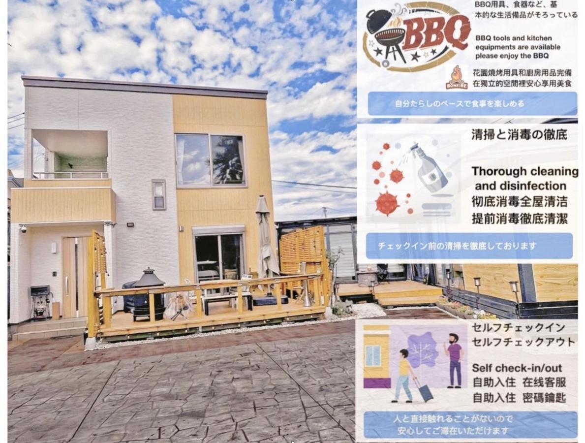 ヴィラ山間堂grandvilla Mt Fuji View Bbq Bonfire Annovillas Sankando Fujikawaguchiko Eksteriør billede